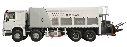 稀漿封層車(chē)